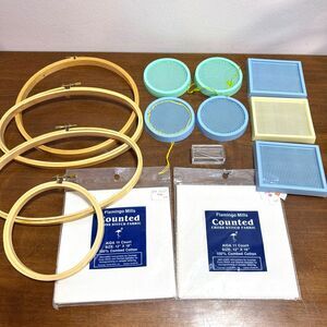 Lot of Embroidery Hoops Wooden Adjustable Plastic Frames Cross Stitch Fabric